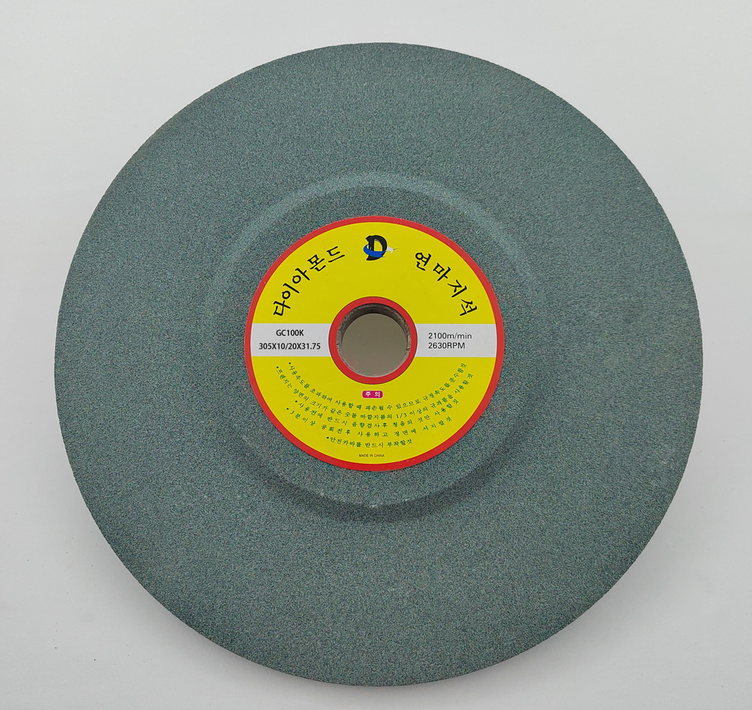 Green Silicon Carbide Ceramic Bond Grinding Wheel  GC100K (305x10&20x31.75 bulge