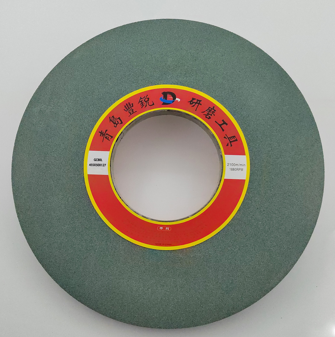 Green Silicon Carbide Grinding Wheel GC80L (455x50x127)