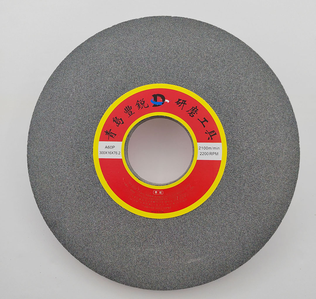 Brown fused Alumina Ceramic Bond Abrasive Tools A60P (300x16x76.2)