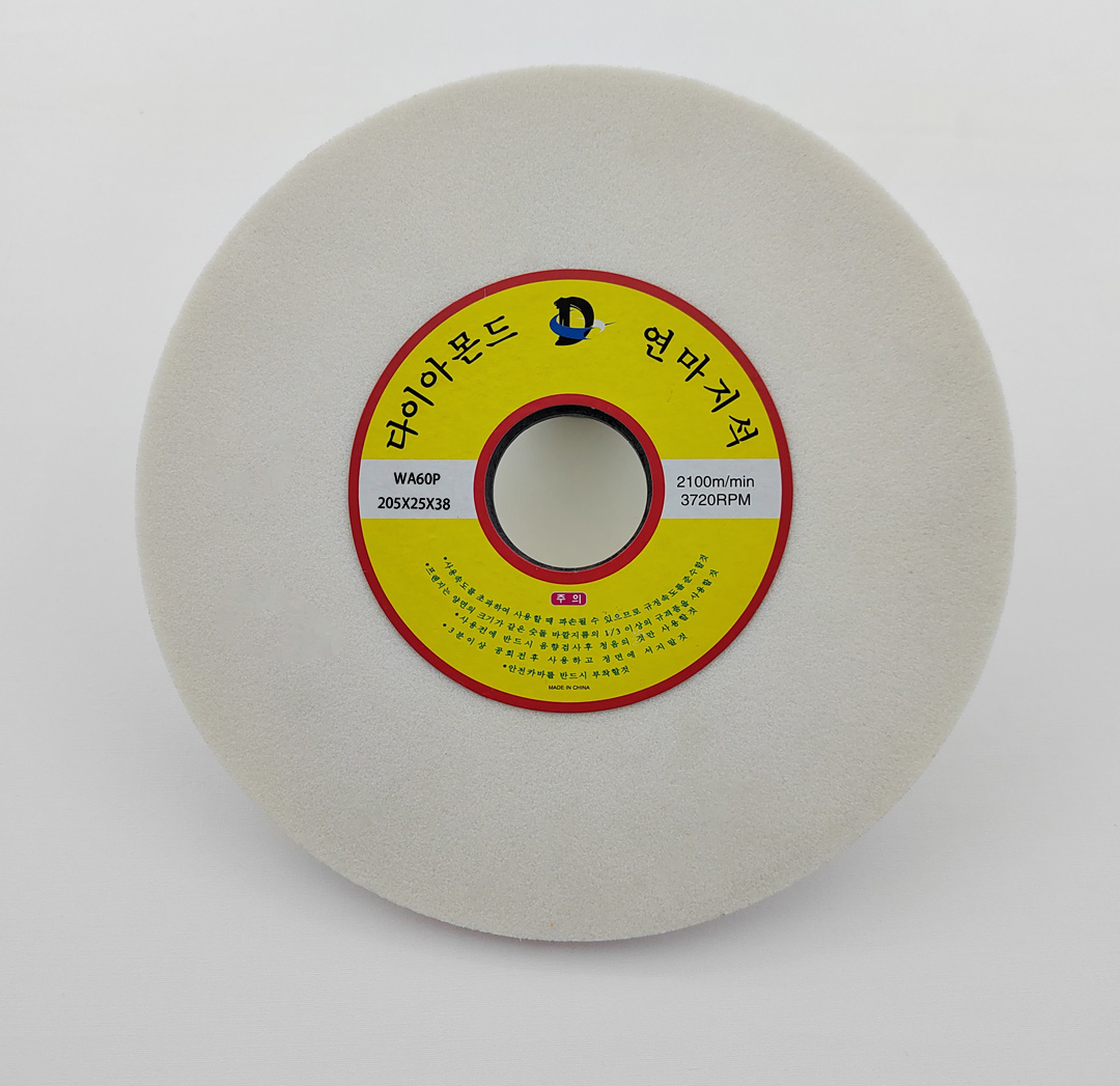 White Fuse Alumina Ginding Wheel WA60P (205x25x38)