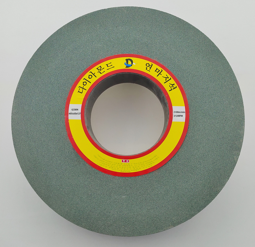 Green Silicon Carbide Grinding Wheel GC80N (405x50x127)
