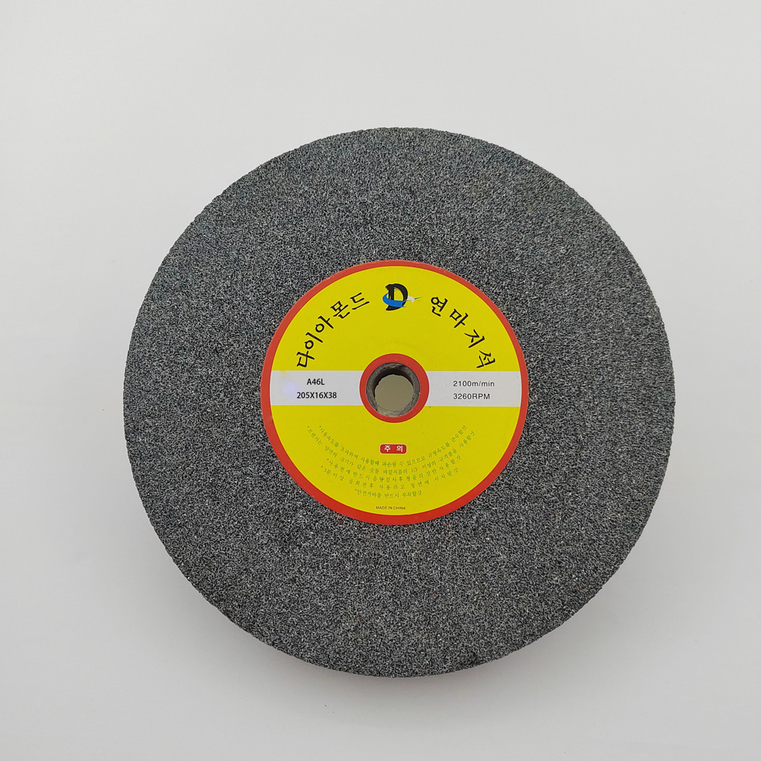 Brown fused Alumina Abrasive Tools A46L (205x16x38)
