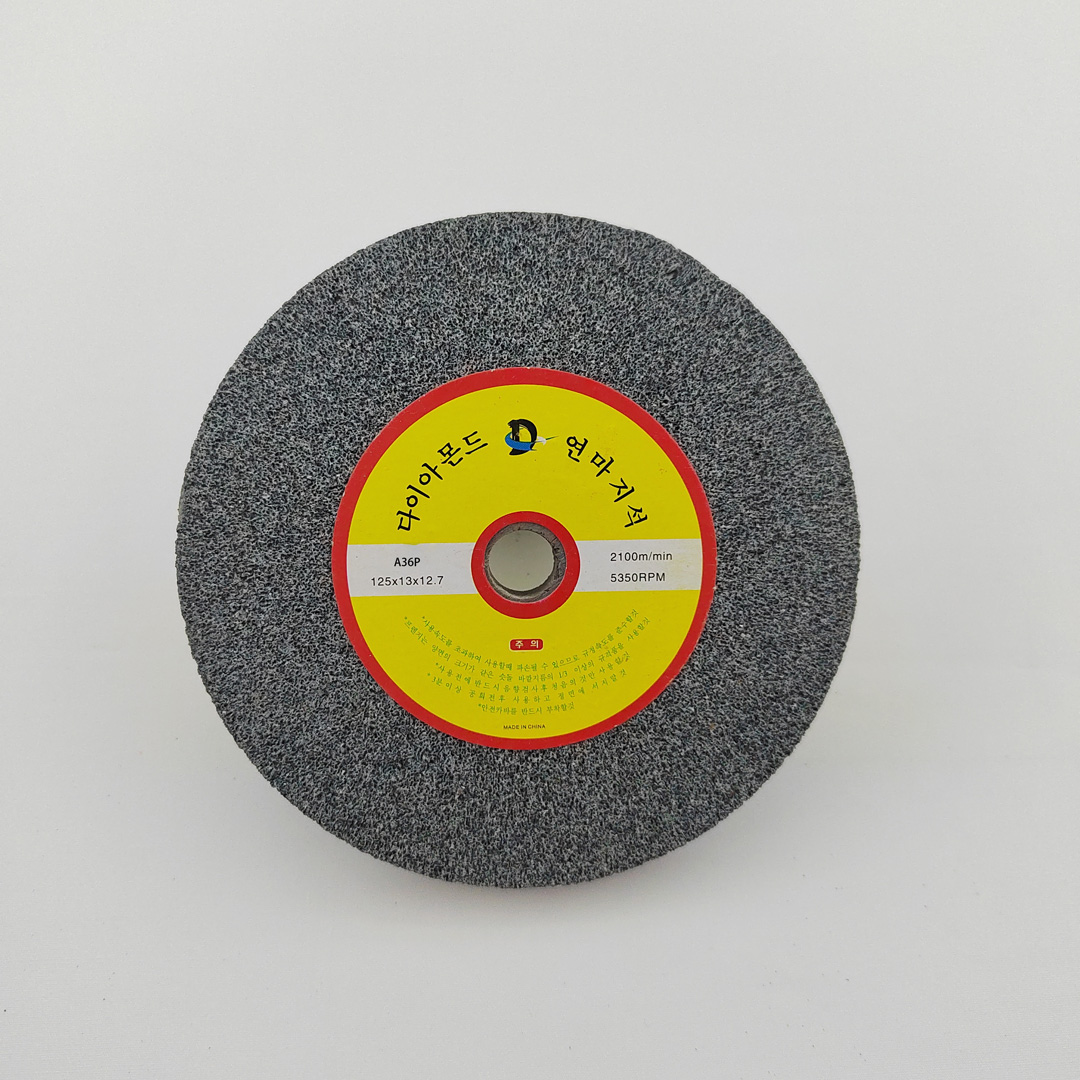 Brown fused Alumina Abrasive Tools  A36P (125x13x12.7)