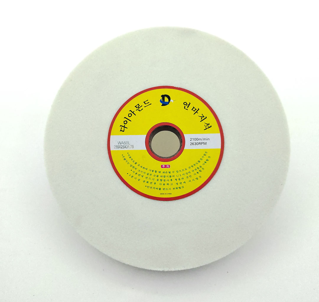 White Fuse Alumina Ginding Wheel WA60L (255x25x31.75)